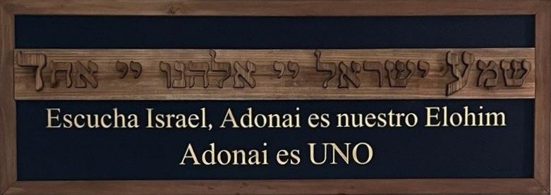 Large 48 x 16 Shema